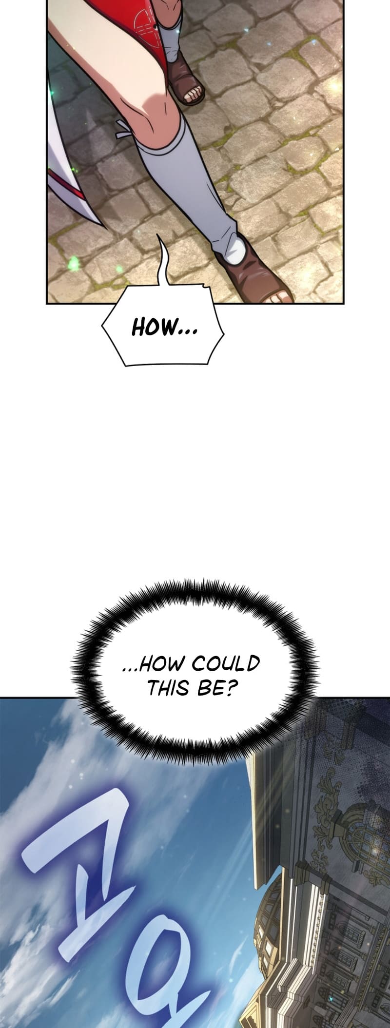 Infinite Mage, Chapter 70 image 74